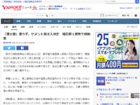 名称未設定 4