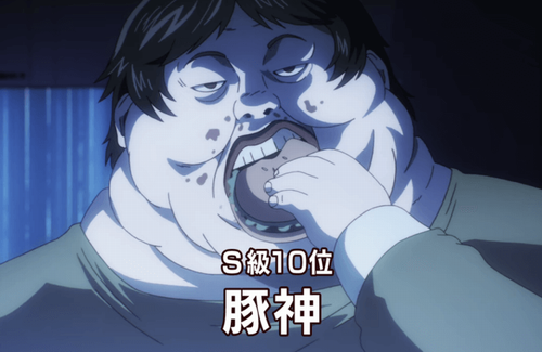 01_fat_05