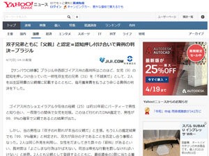名称未設定 11