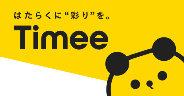 OGP20191126