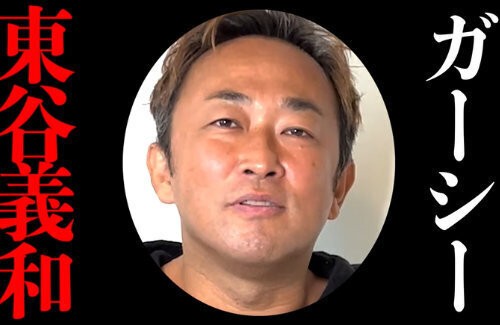 名称未設定 1