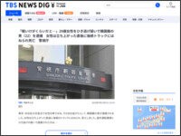 t98ewa4498t489wa