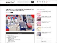 498t498ewa4taew84ew84a