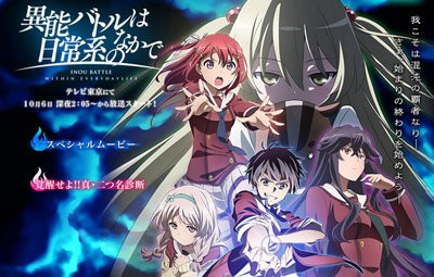 名称未設定 1