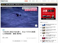 名称未設定 2
