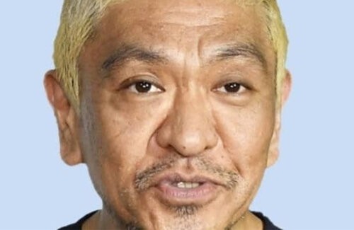 名称未設定 1