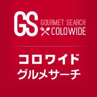引用画像