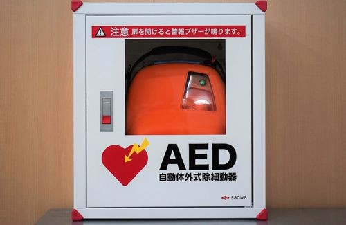 aefd3de790193a8286a3adb73984d788