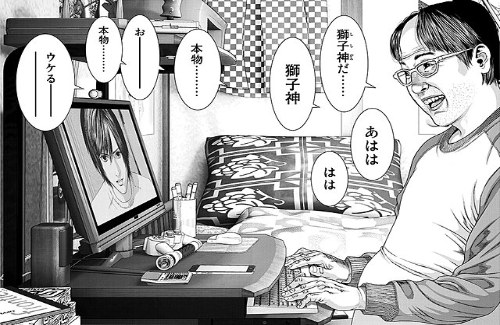 t4e98aw984t9848aw