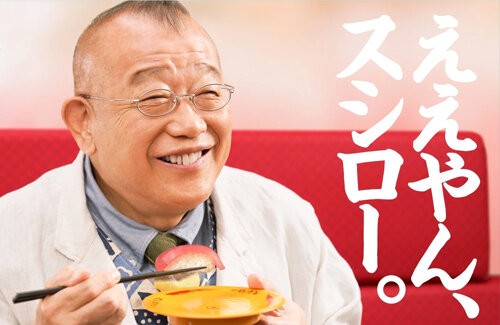 名称未設定 1