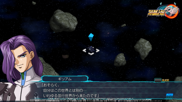 01_ミッション「黒い幽霊」_戦術MAP