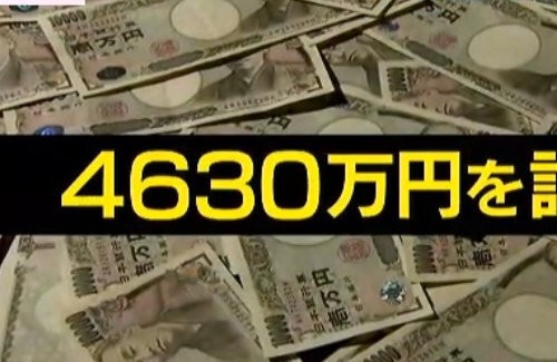 名称未設定 1