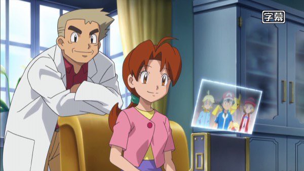 アニメ ポケモン でサトシがママに電話するとき いつも必ず家にオーキド博士がいるんだけど はちま起稿
