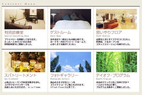引用画像