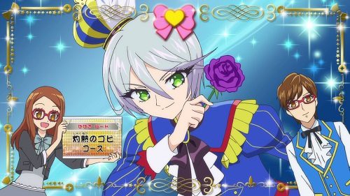 プリパラ にも男性アイドルグループｷﾀ ﾟ ﾟ Cv 山下誠一郎 小林竜之 土田玲央 はちま起稿