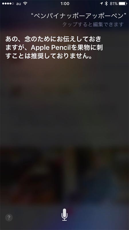 名称未設定 4.jpg