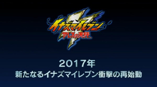 bandicam 2016-07-27 16-29-01-708