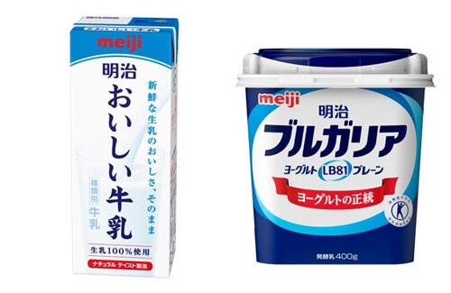 名称未設定 1