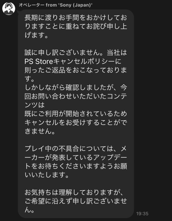 S__12746760