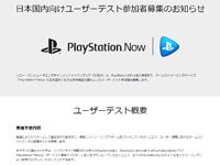名称未設定 2