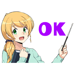 去年春流行った New Horizon エレン先生達のlineスタンプが登場 発売会社はまさかのwwwwww はちま起稿