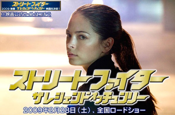 なぜゲームの映画化は失敗が多いのに作られ続けるのか はちま起稿