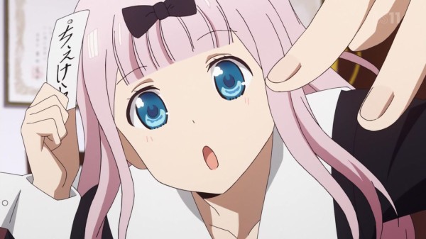 YO