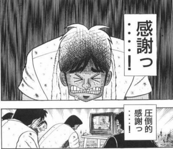 thumbnail.jpg