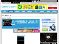 名称未設定 1