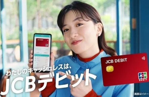 名称未設定 1