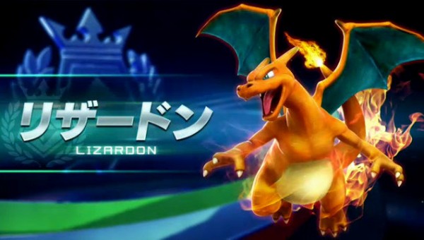 ポケモンの格ゲー ポッ拳 に マニューラとリザードンが参戦決定 はちま起稿