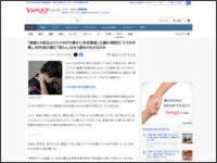 4t98ewa4984te498wa