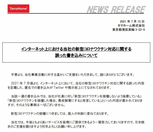 ダウンロード