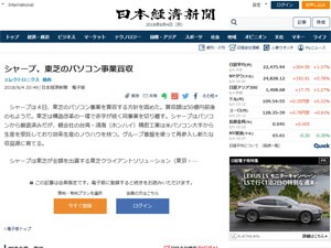 名称未設定 7