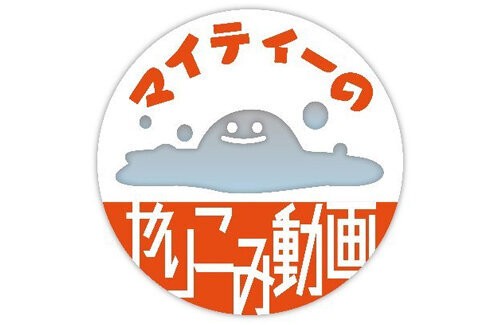 名称未設定 1