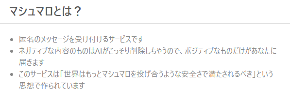 恐怖 嫉妬に怒り狂ったアンチ とある絵師にとんでもない匿名メッセージを送ってしまう 完全に病気だろ はちま起稿