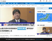 ダウンロード (3)