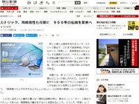 名称未設定 1