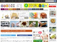 名称未設定 3