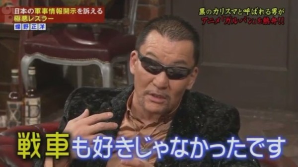 ガルパンはいいぞ 蝶野さんのお気に入りは佐々木あけびちゃんｗｗｗ 赤面しながら答える黒のカリスマ可愛すぎｗｗｗ はちま起稿