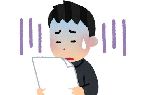 名称未設定 1