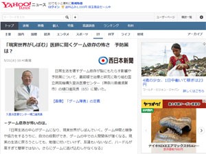 名称未設定 8