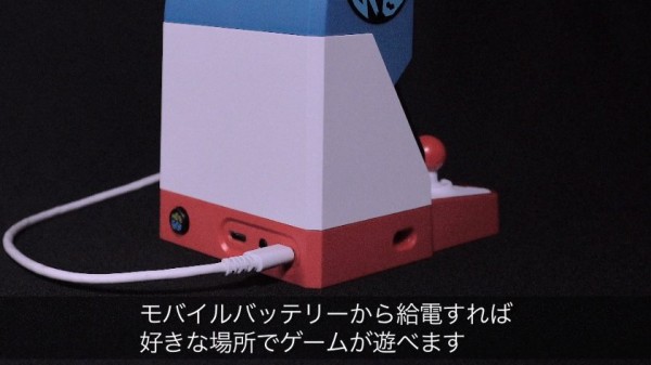 NEOGEOmini6
