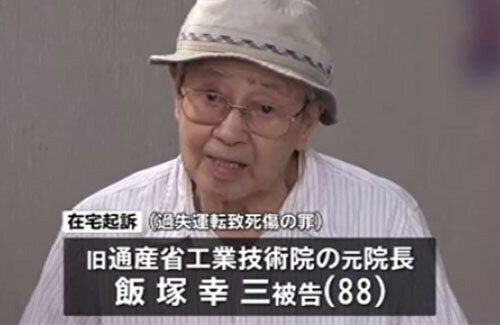 名称未設定 1