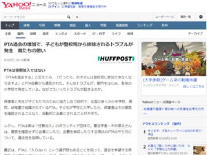 名称未設定 13