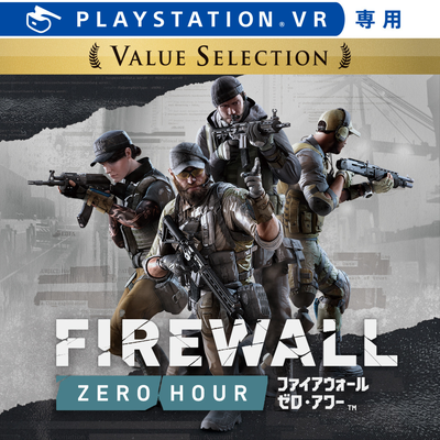20200130-psplus-02