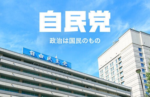 名称未設定 1