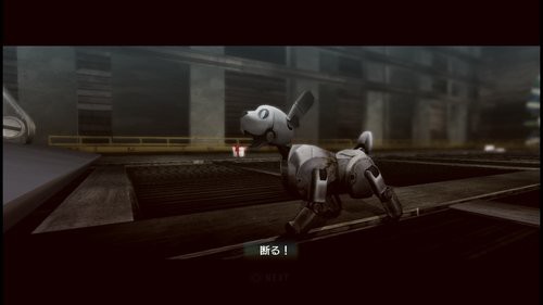 ネタバレ注意 今日発売のps3 東京ジャングル に懐かしのロボット犬がｗｗｗ はちま起稿