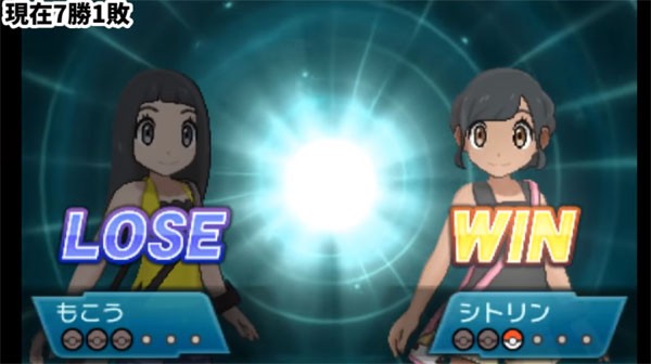 これは酷い もこうさん ポケモン大会で負け連勝ストップ キッズブチギレで対戦相手と同名の無関係な人を攻撃 はちま起稿