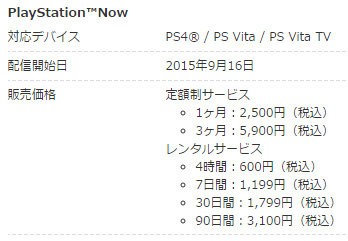 名称未設定 17